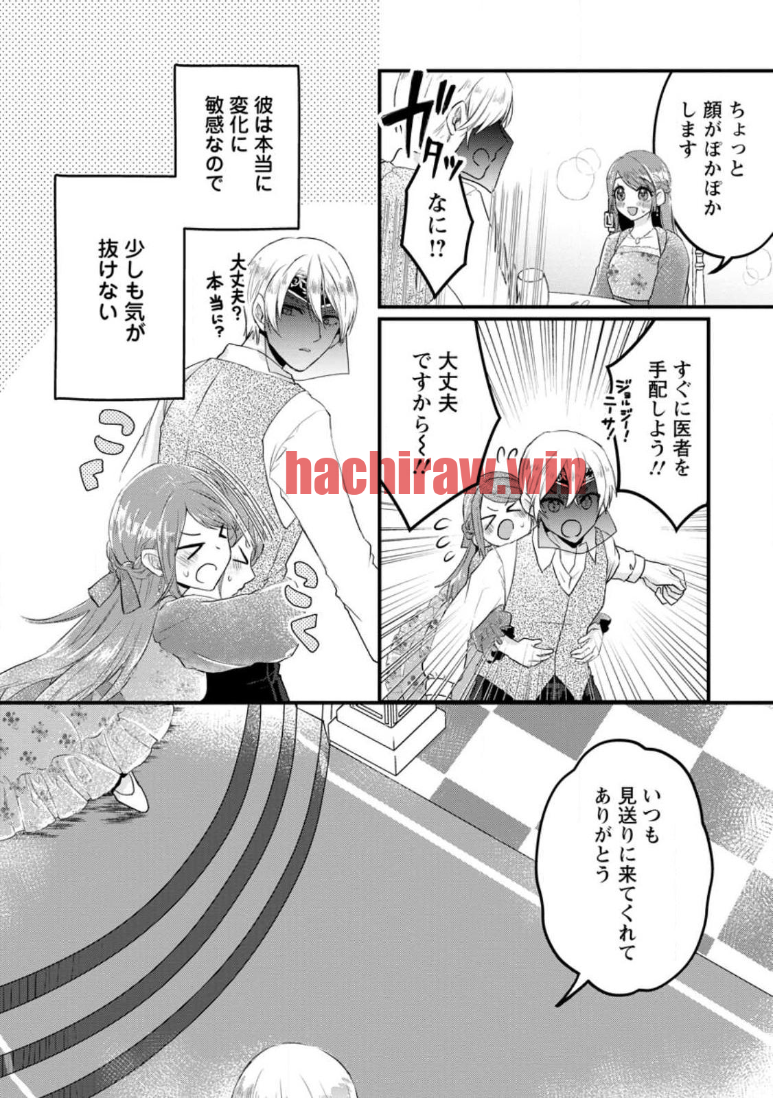 img 9