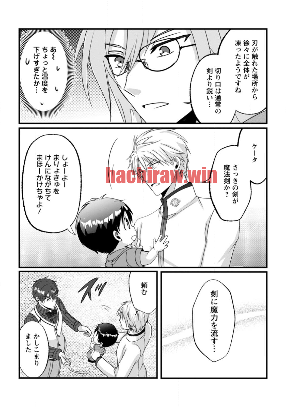 img 3