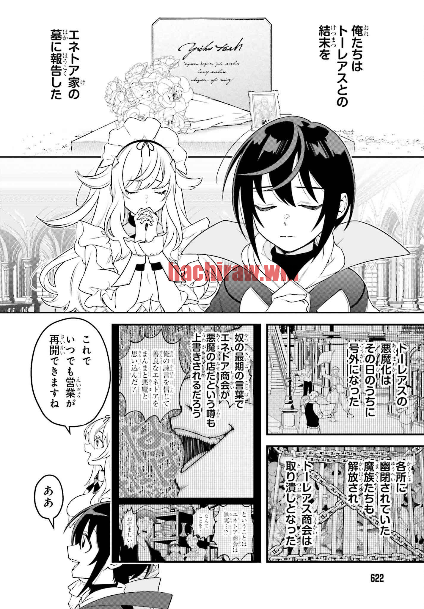img 1