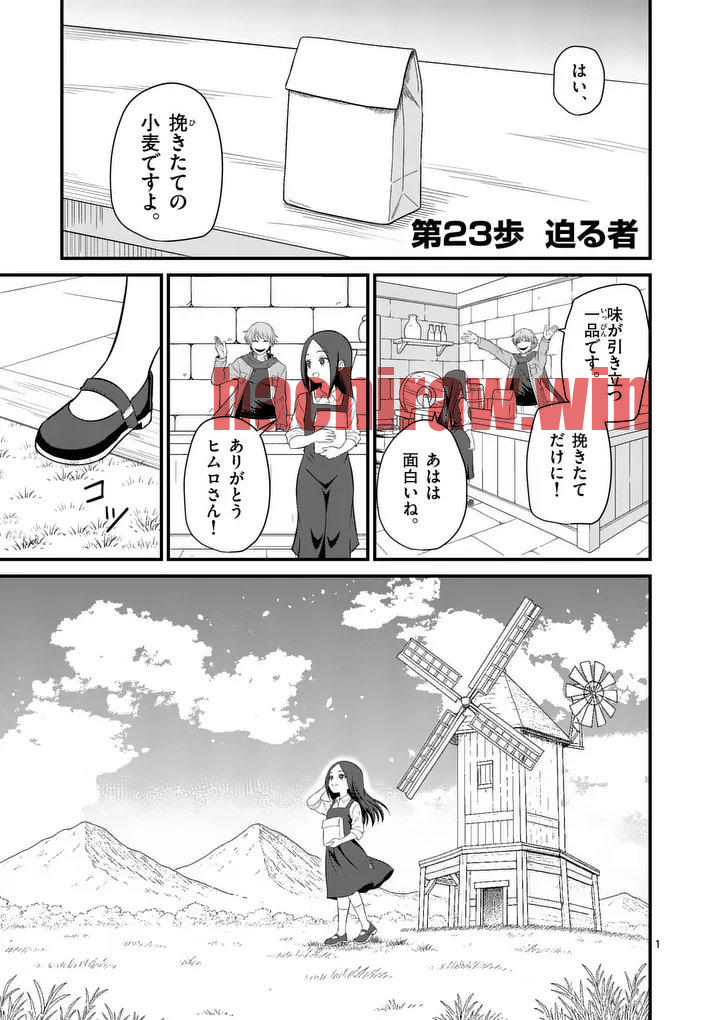 img 0