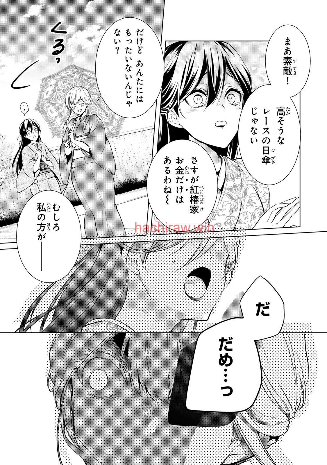 img 4