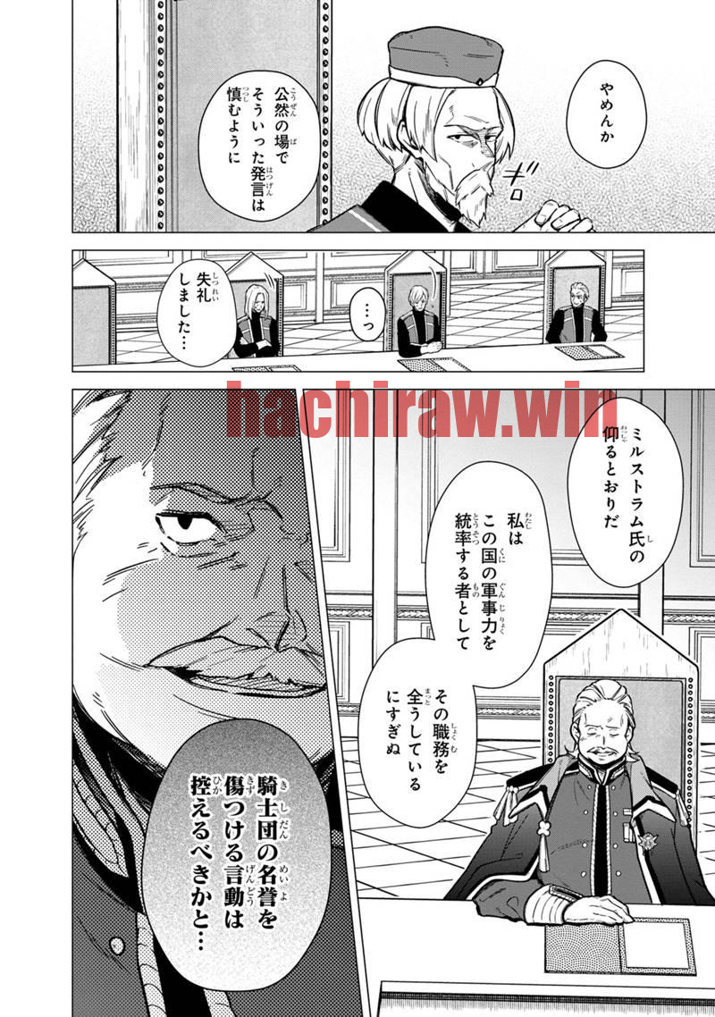 img 15