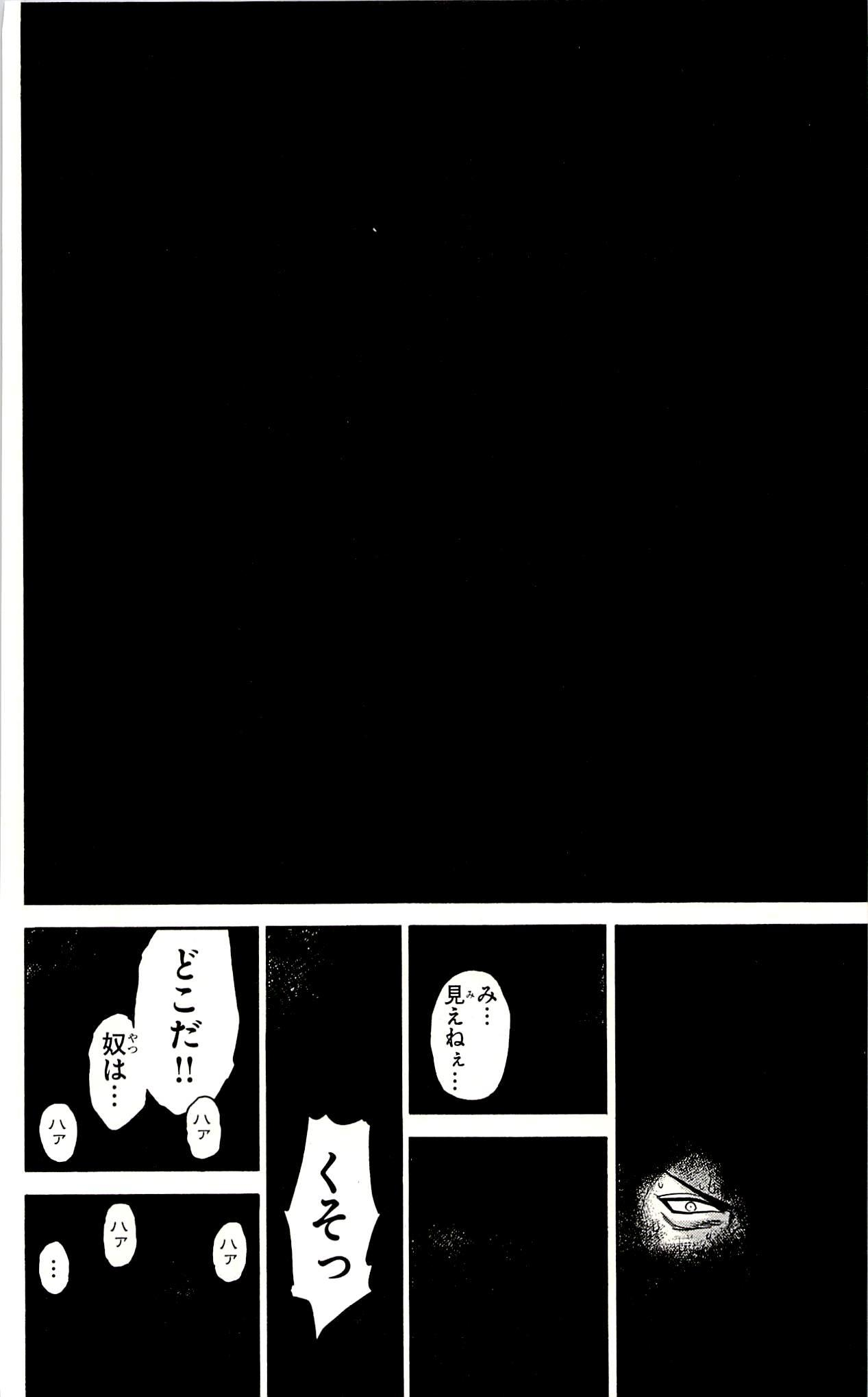 img 12