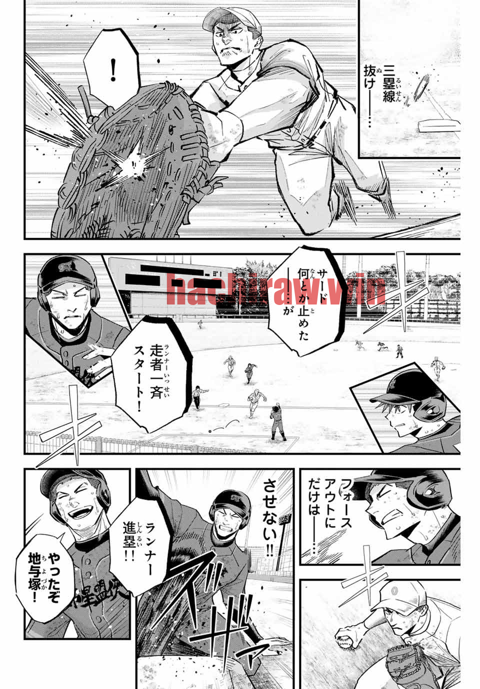 img 9