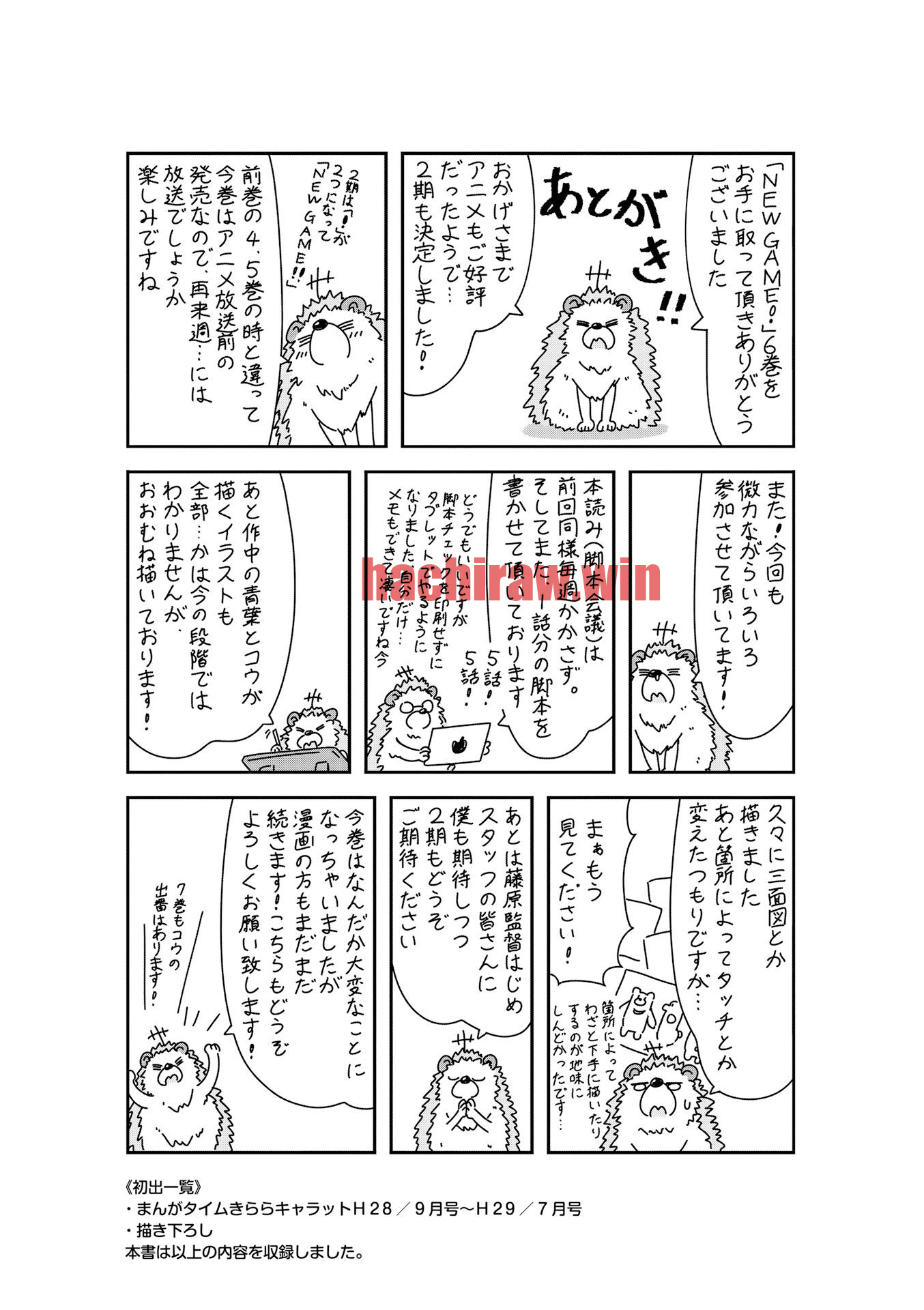 img 29