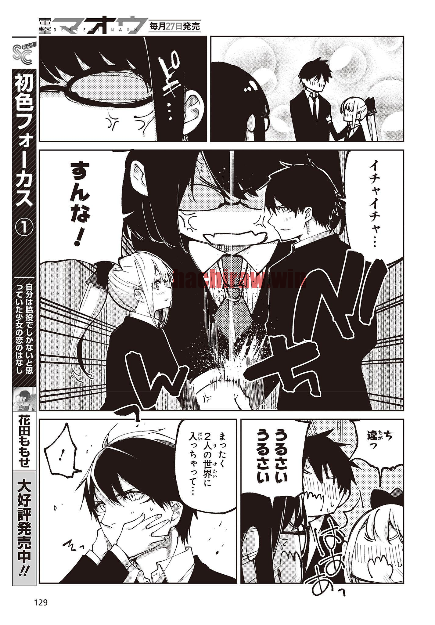 img 34