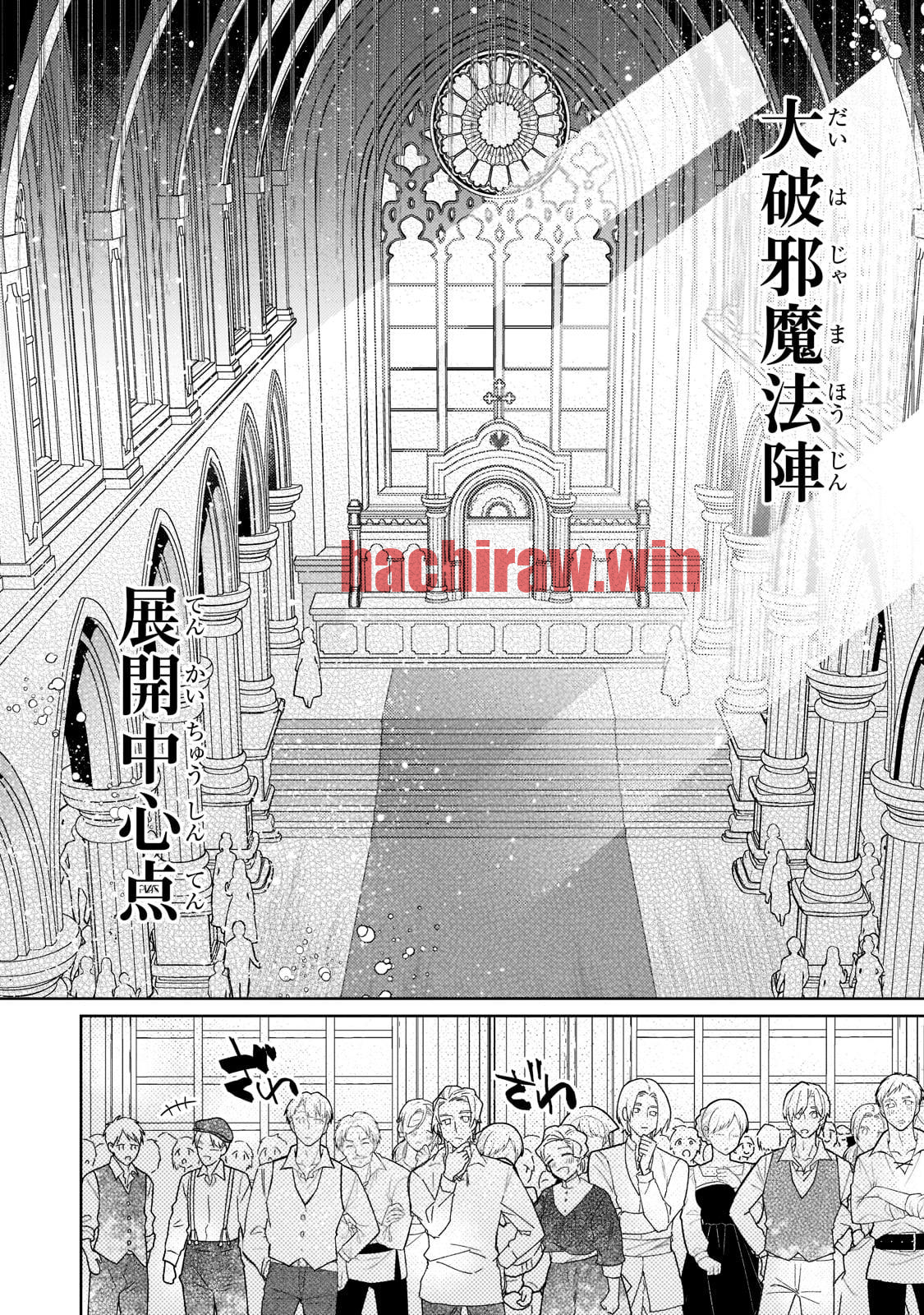 img 7