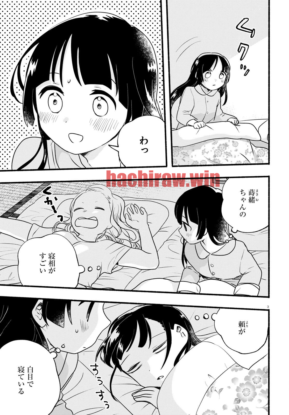 img 2