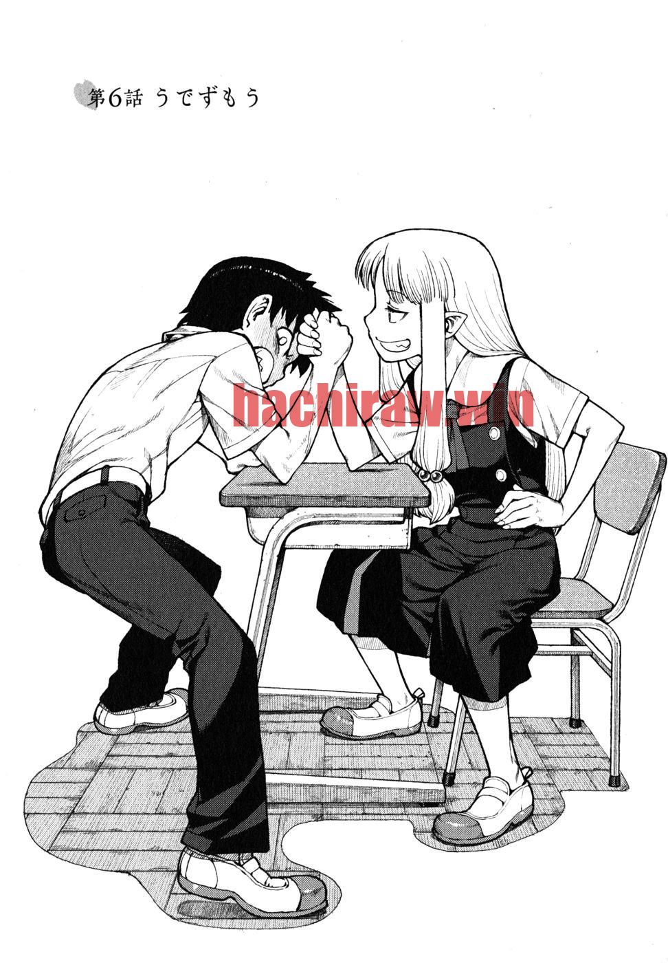 img 0