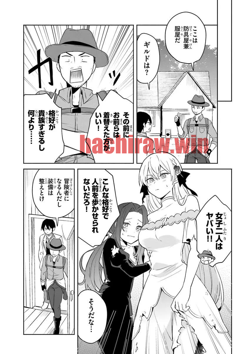 img 14