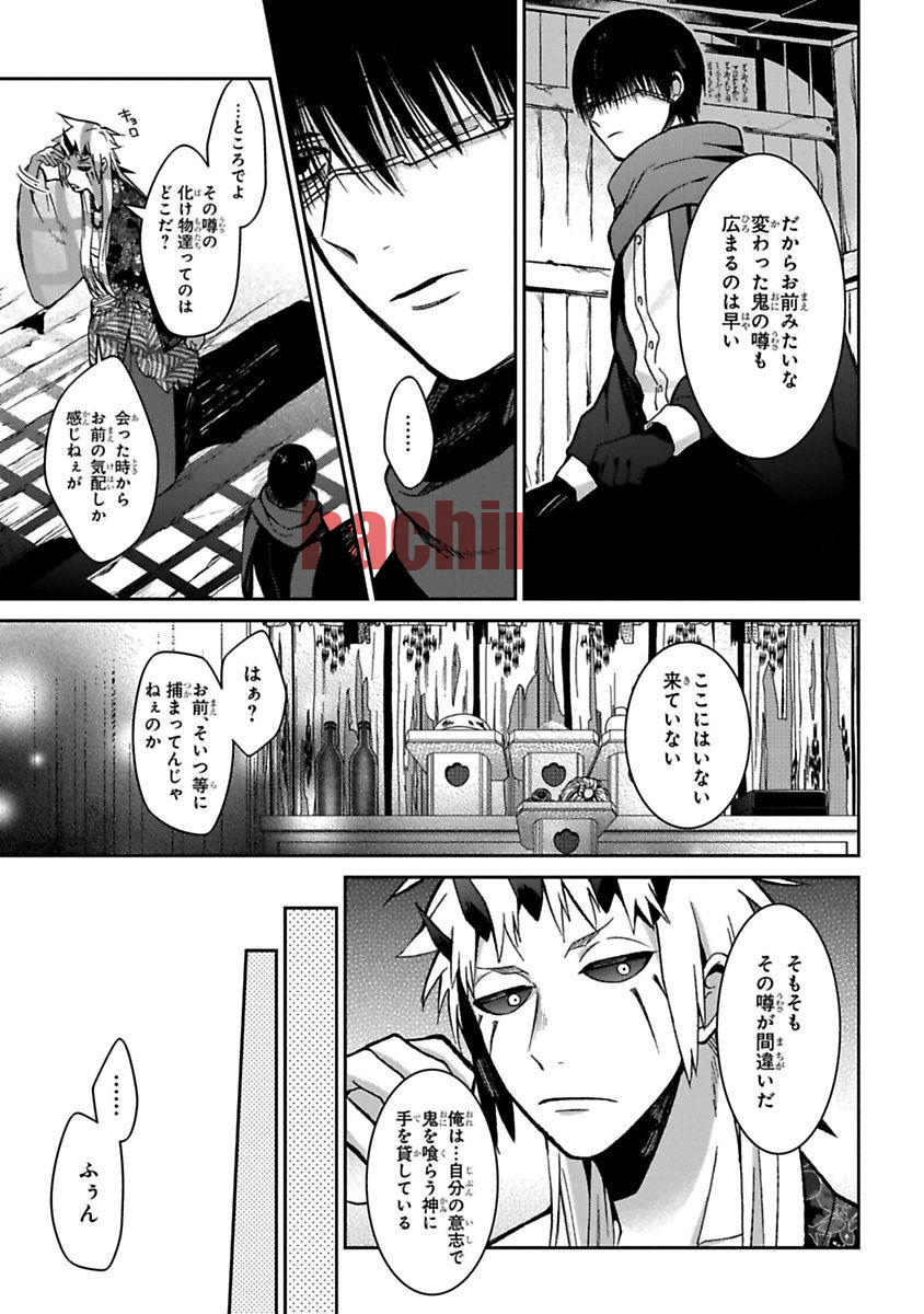 img 42