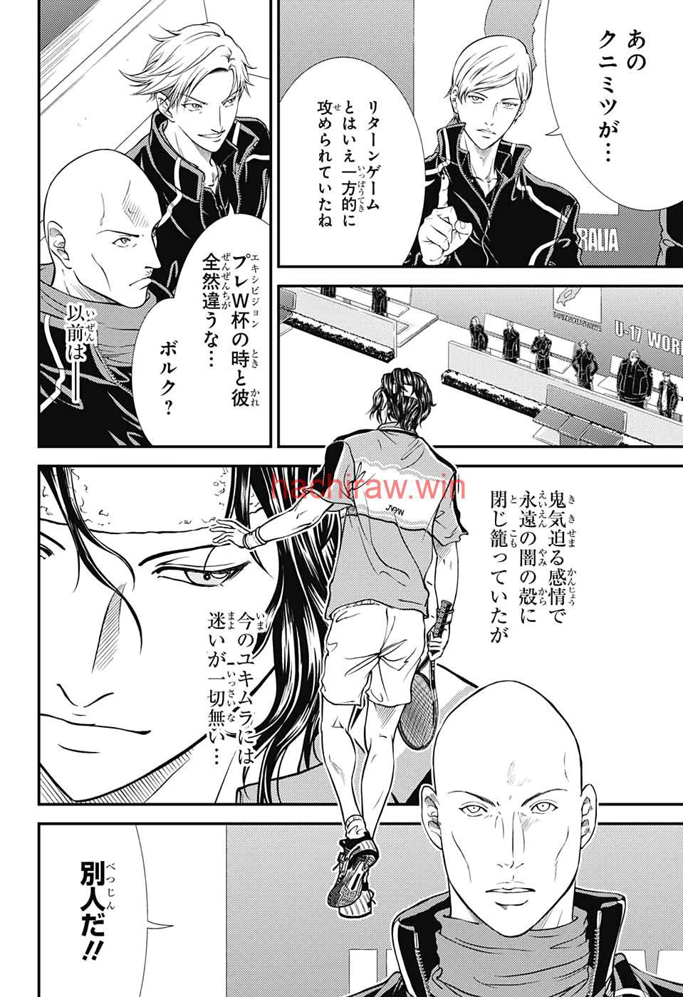 img 3