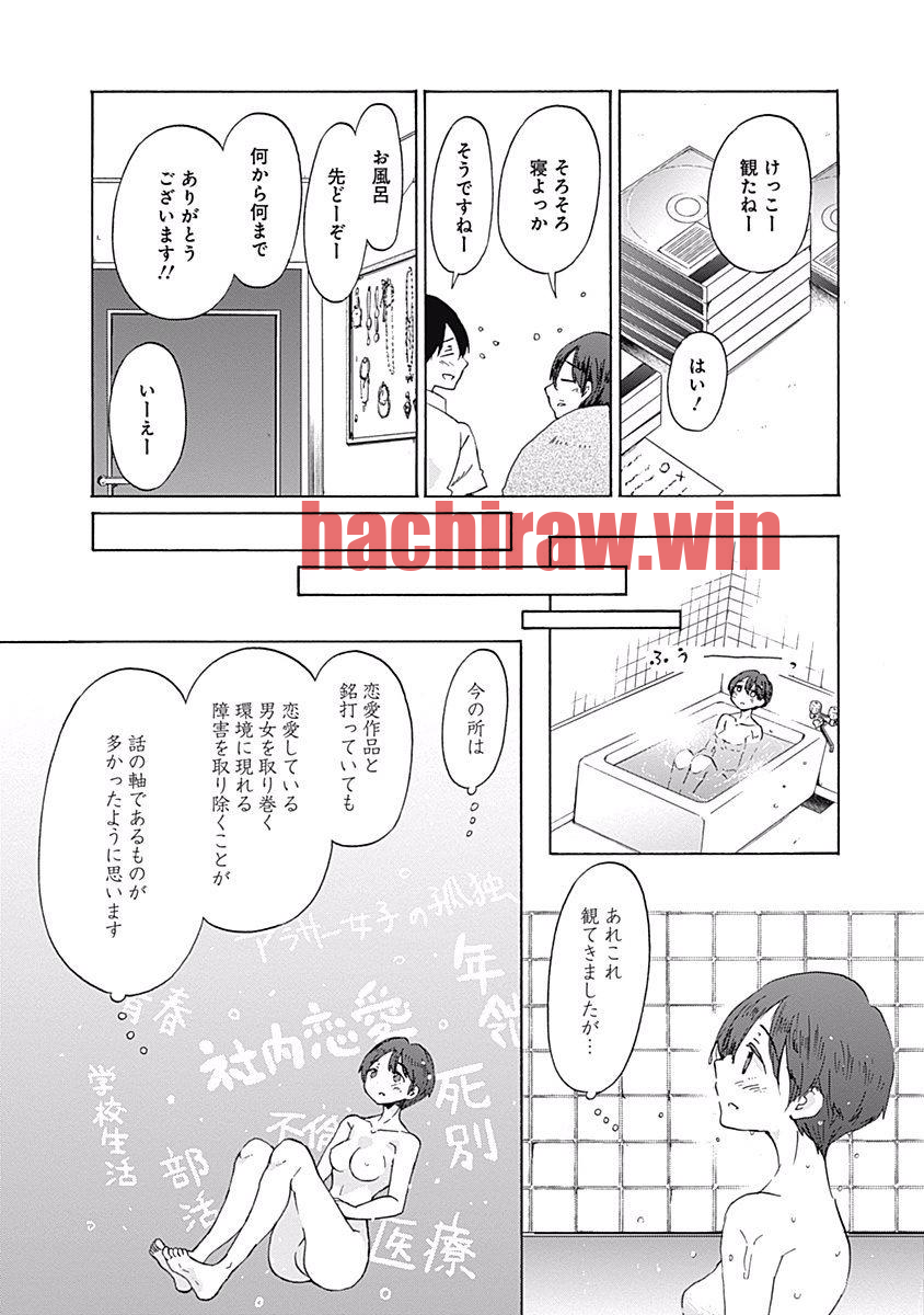 img 11