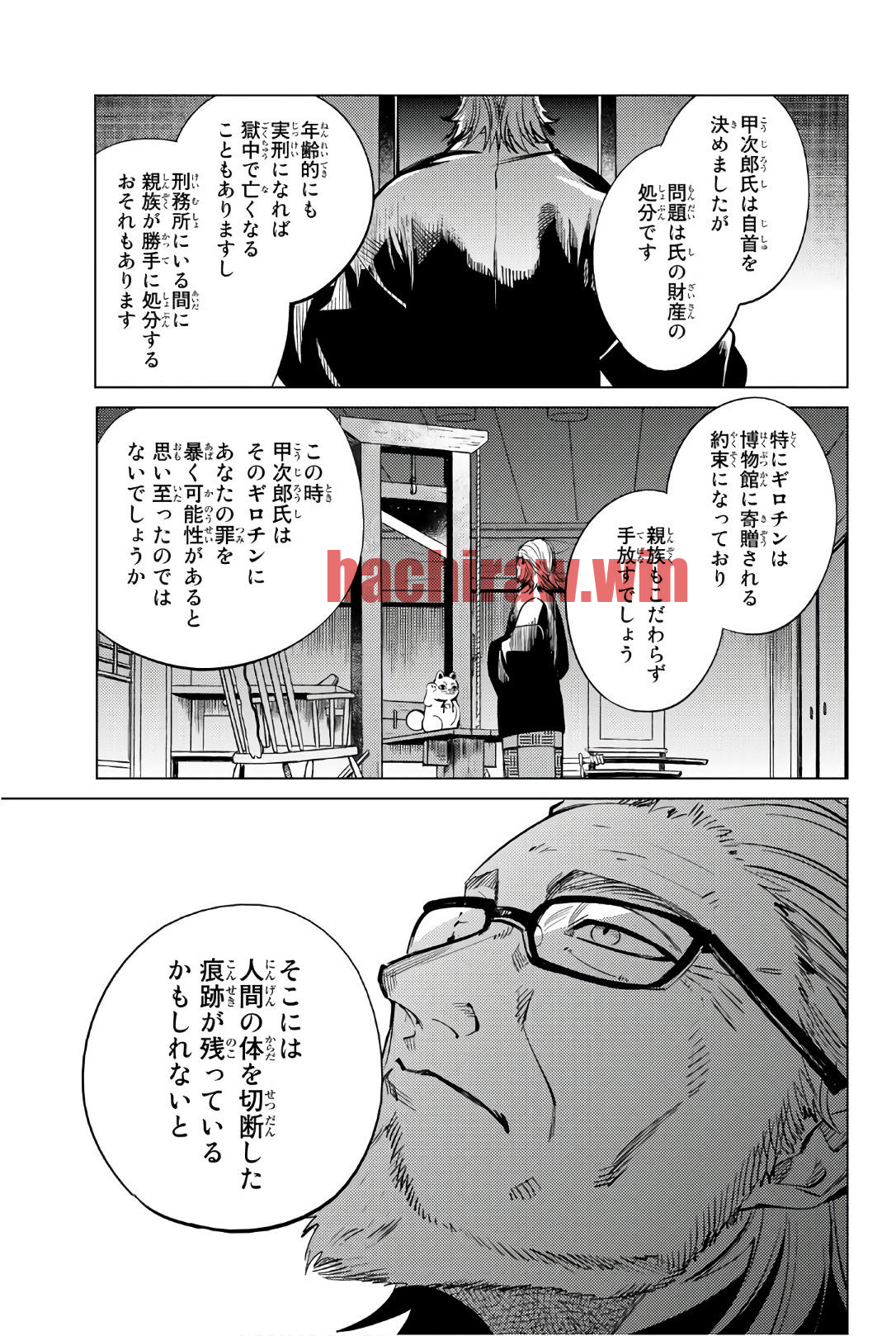 img 34