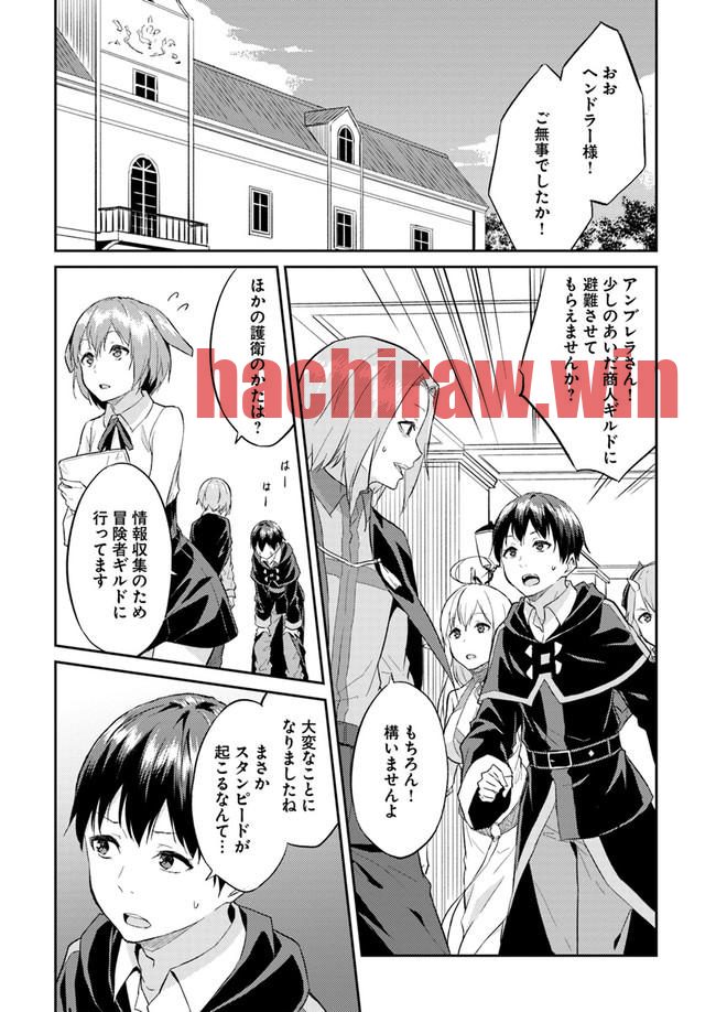 img 3