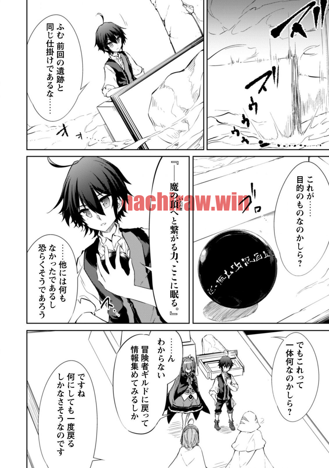 img 4