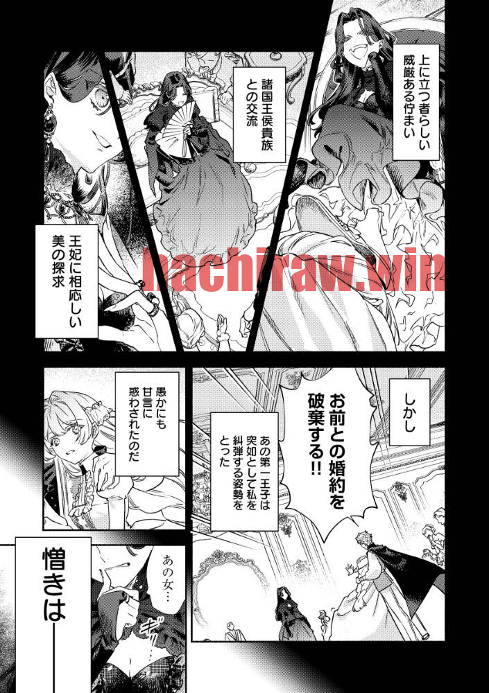 img 7