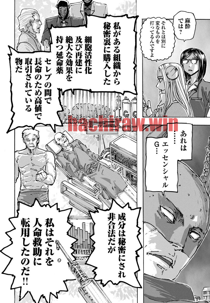 img 15