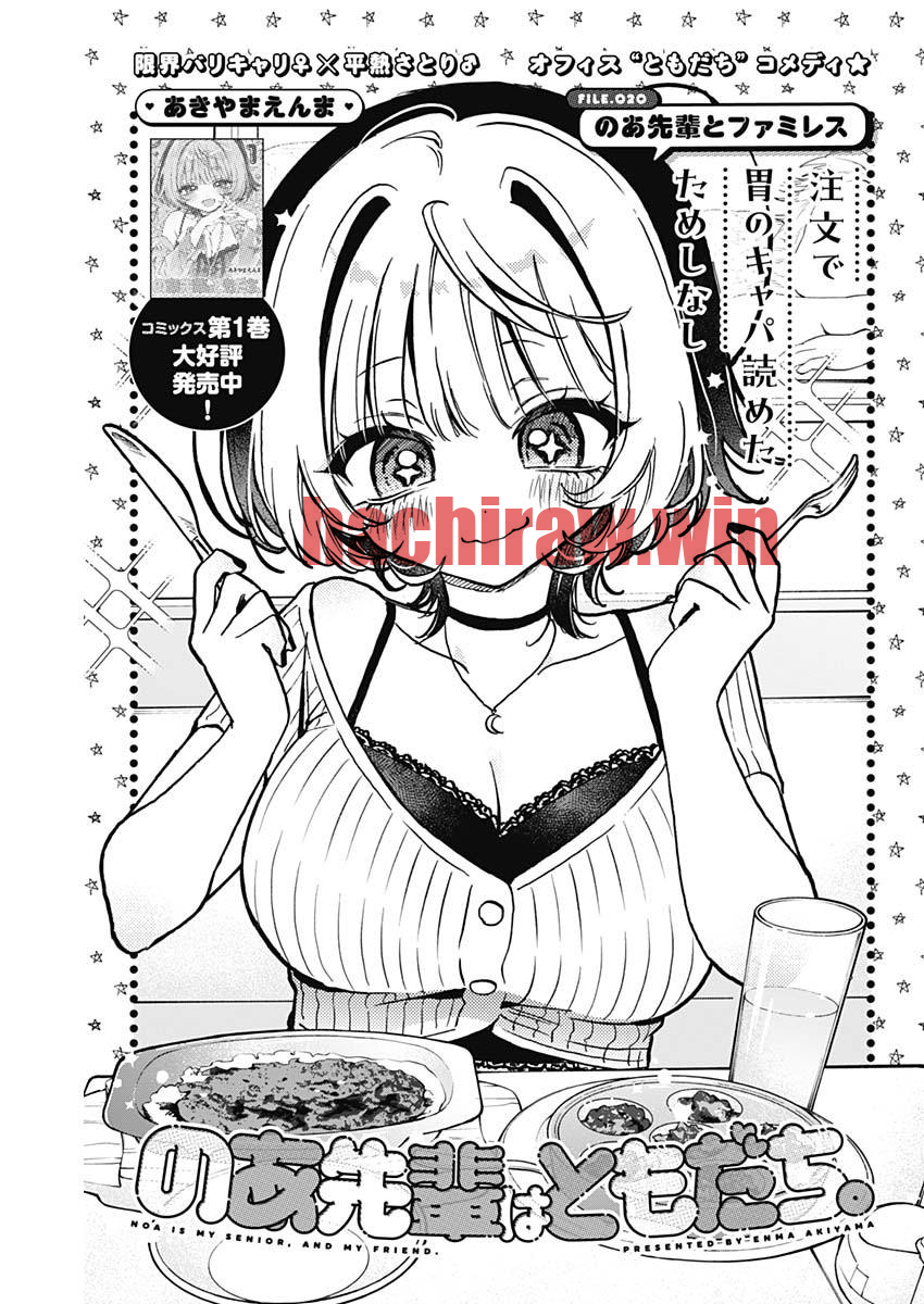 img 0