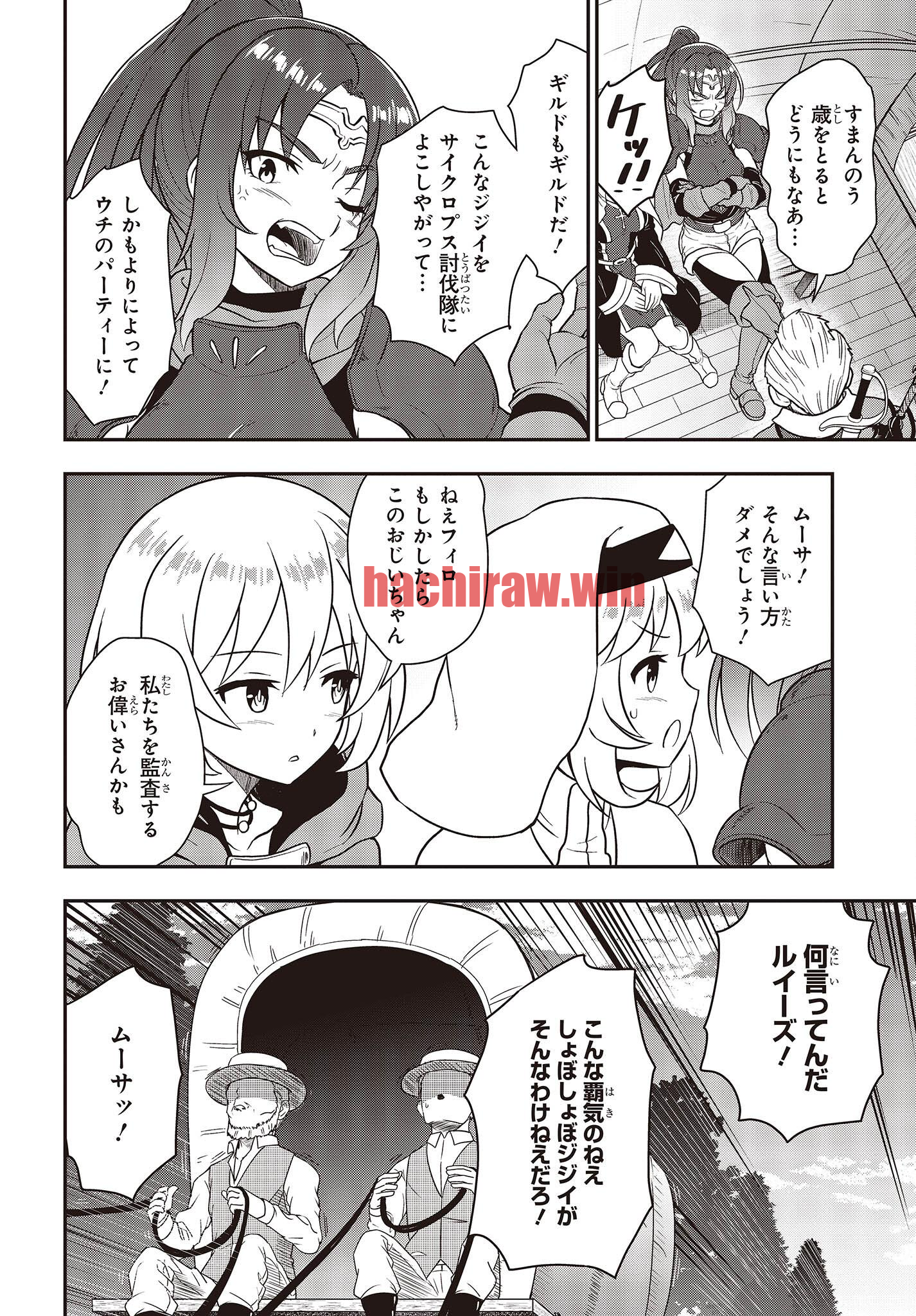 img 9