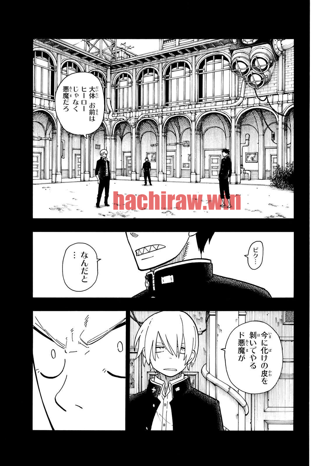 img 2