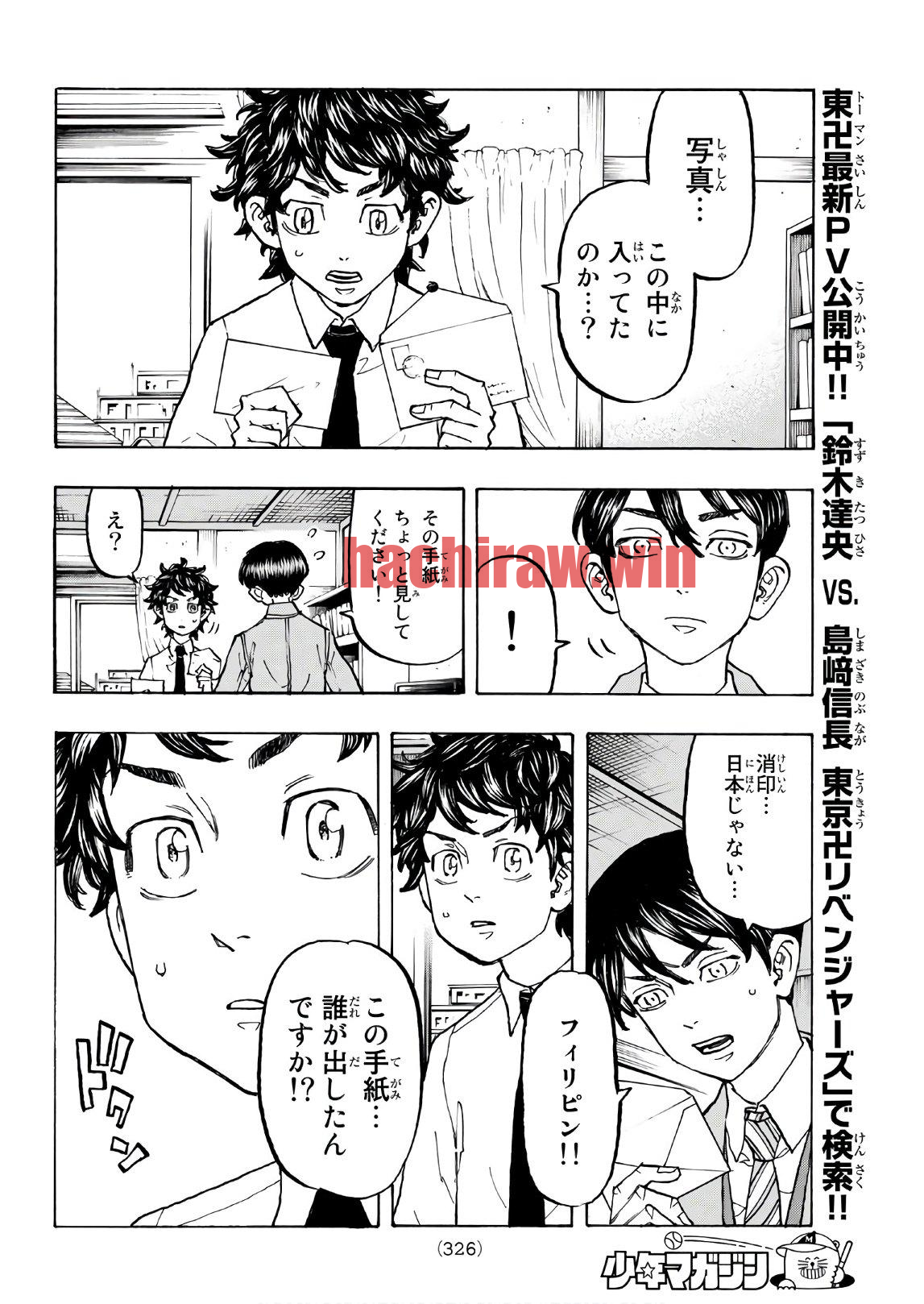 img 5