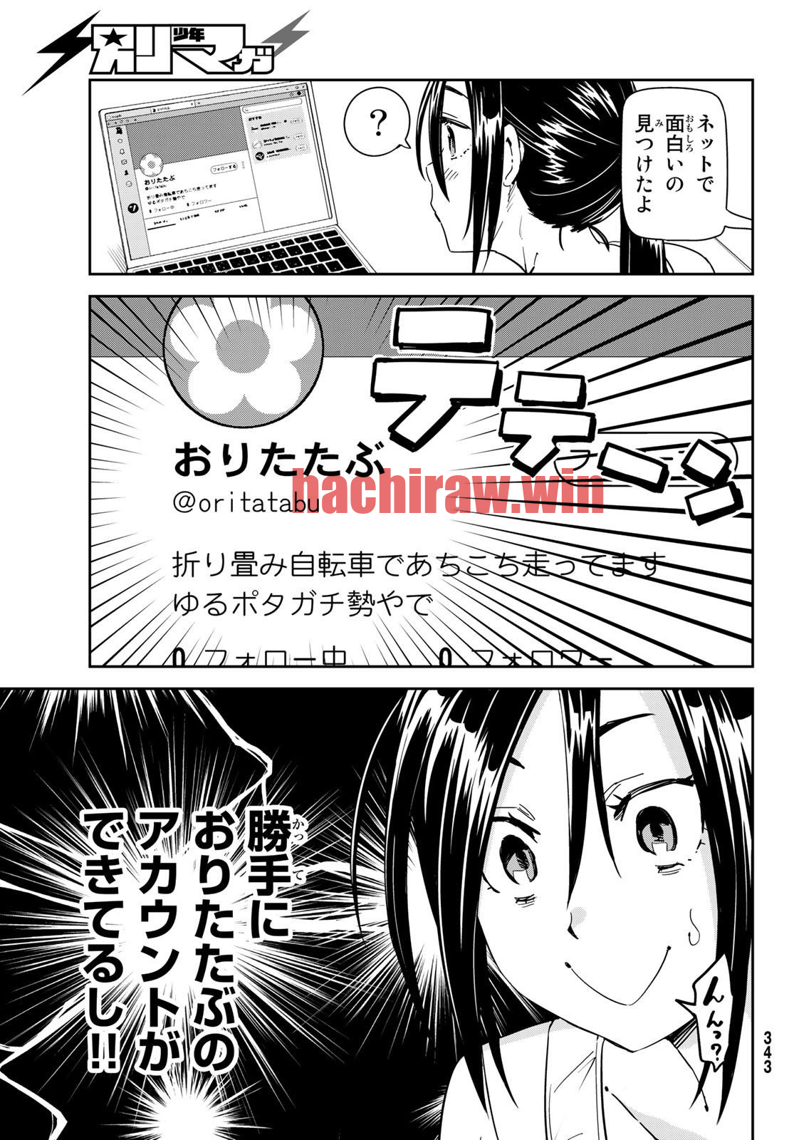img 2