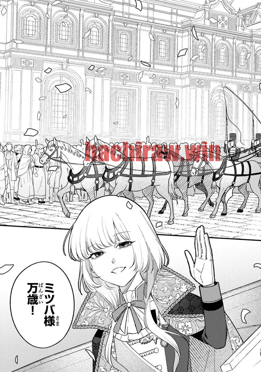 img 8