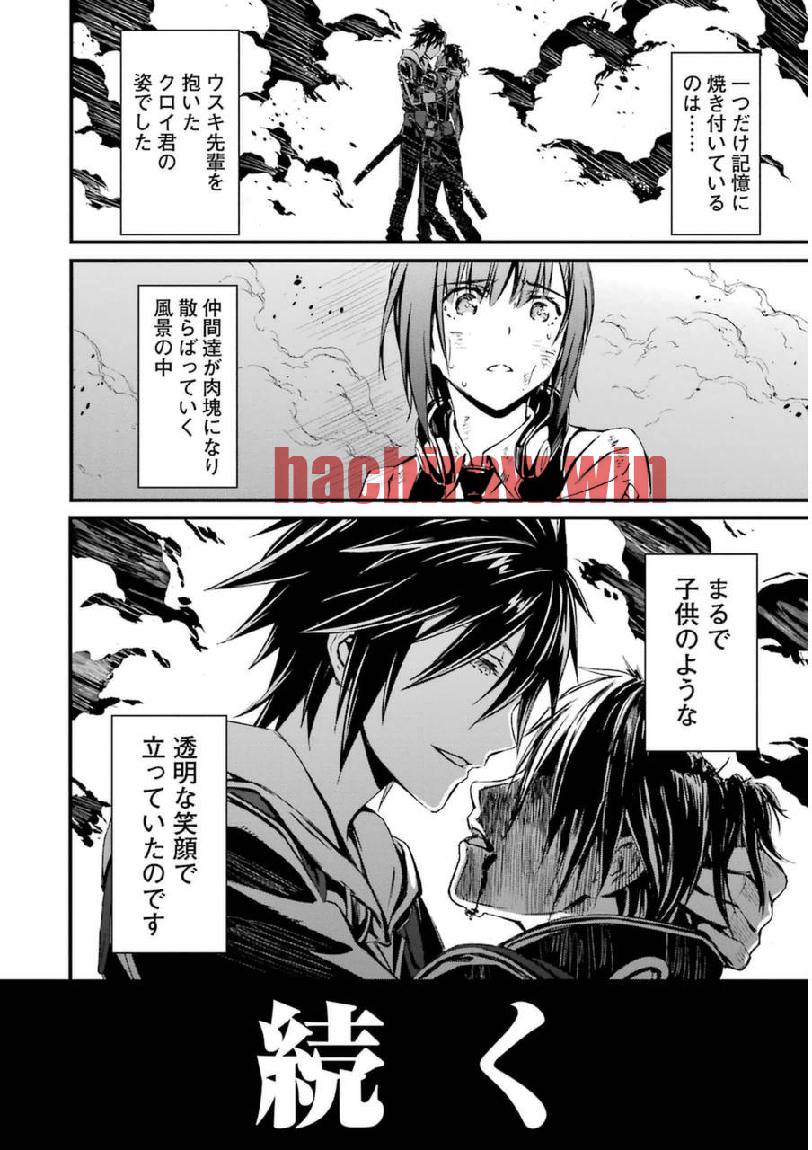 img 69