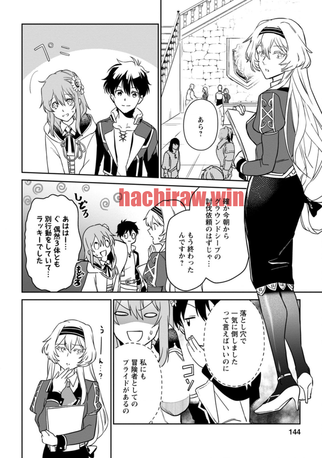 img 6