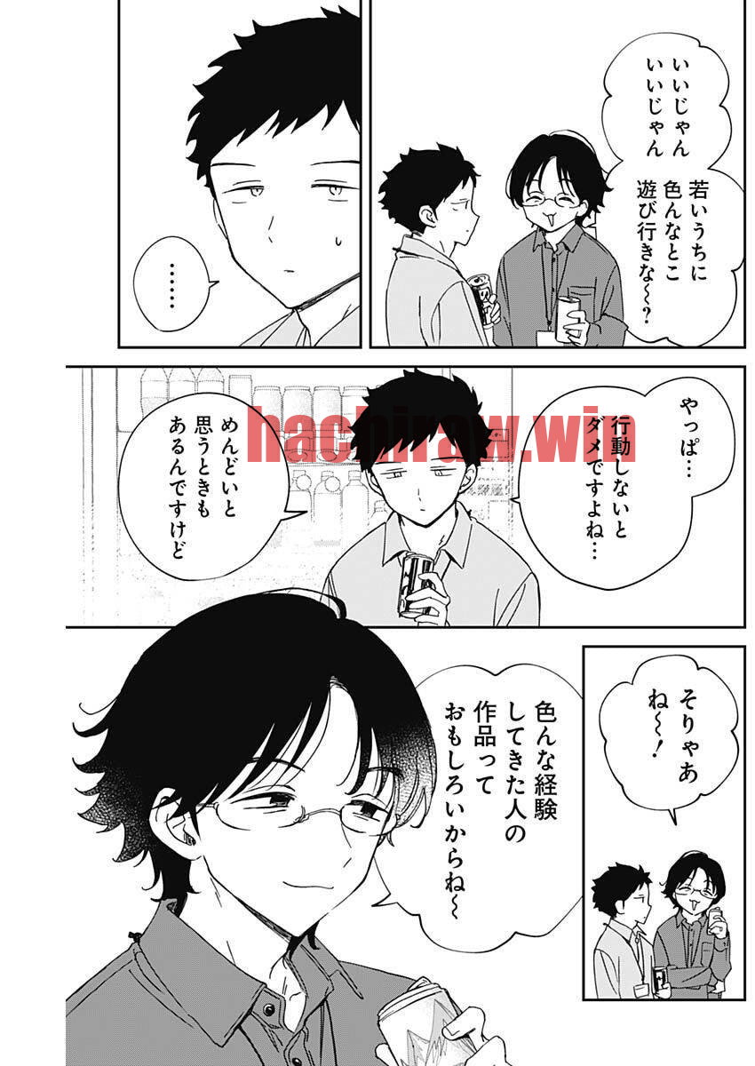 img 6