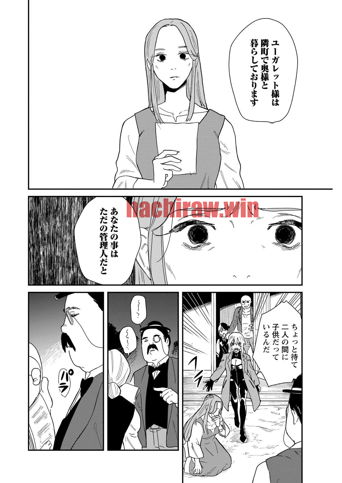img 9