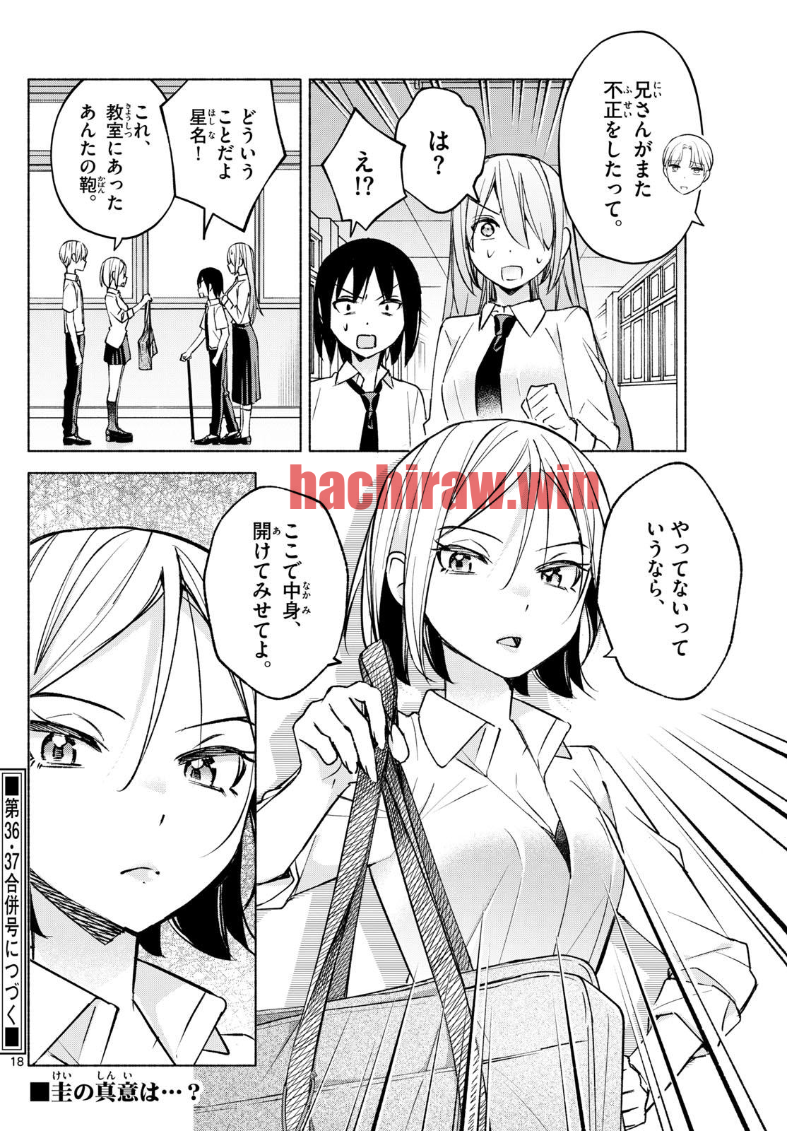 img 17