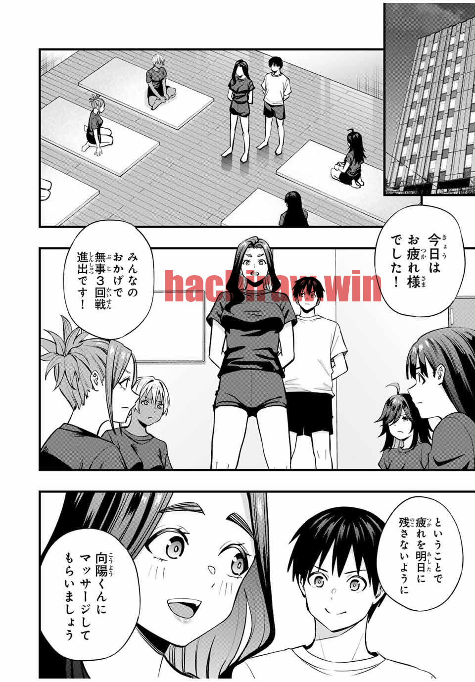 img 3