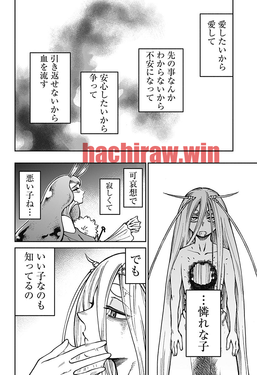img 3