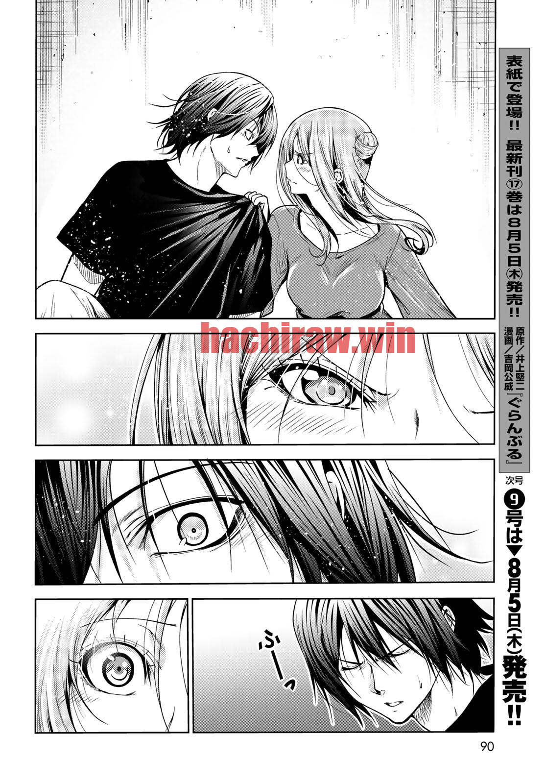 img 51
