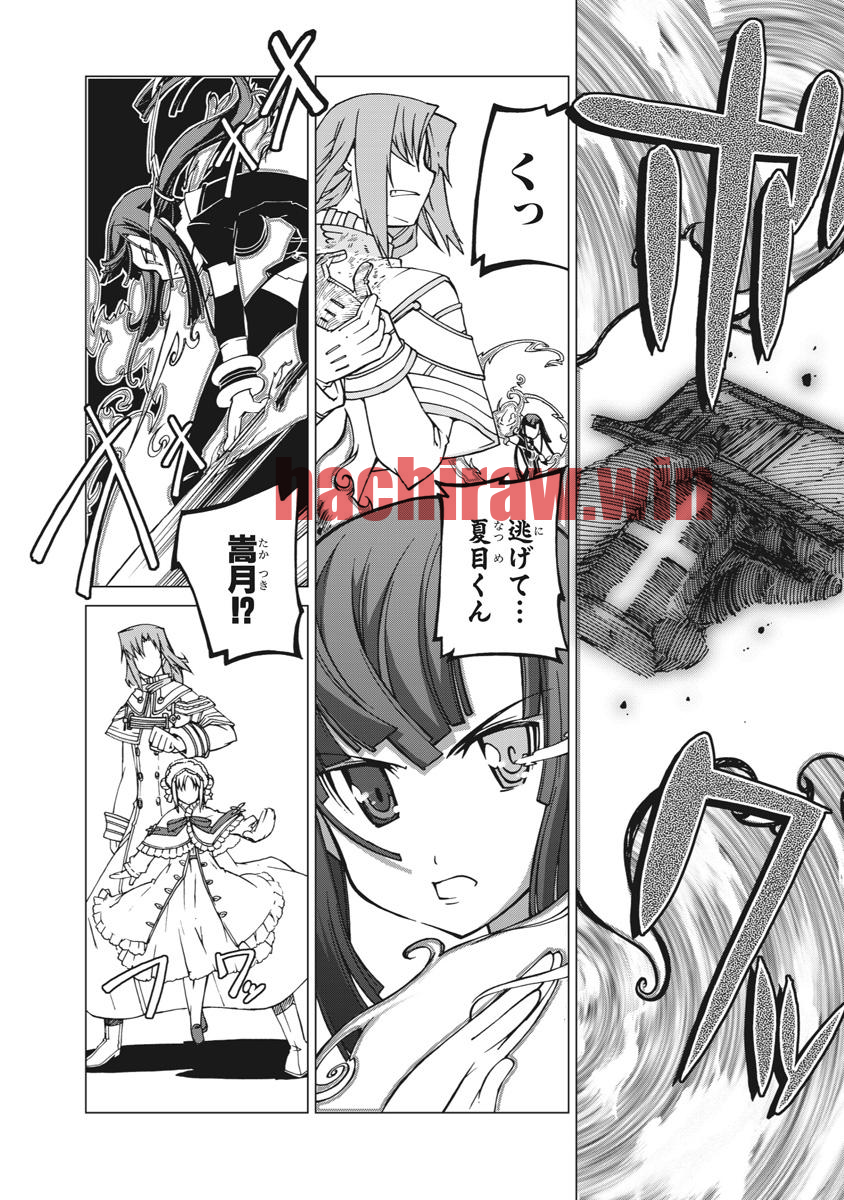 img 21