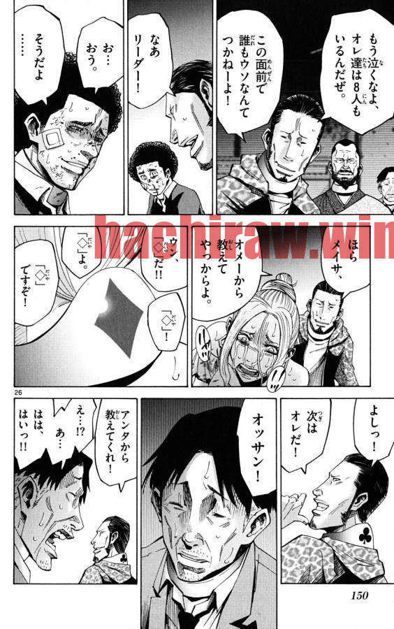 img 25