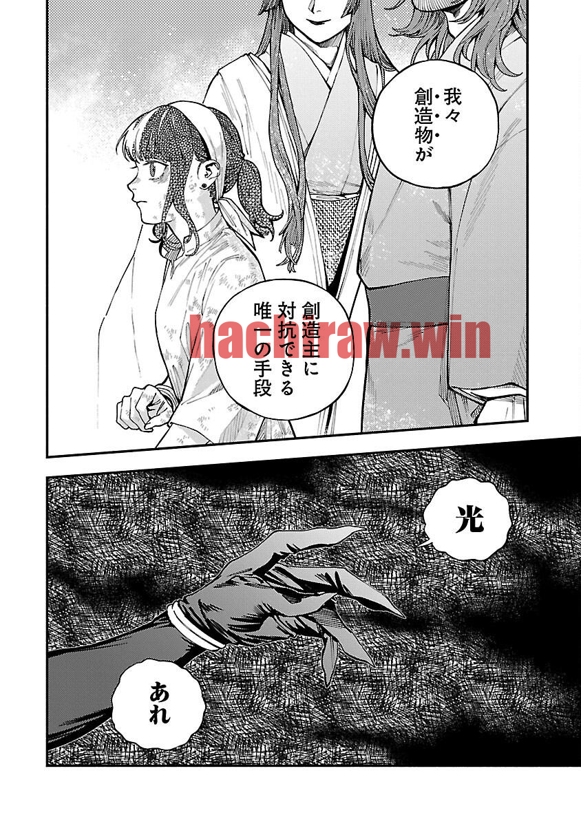 img 23