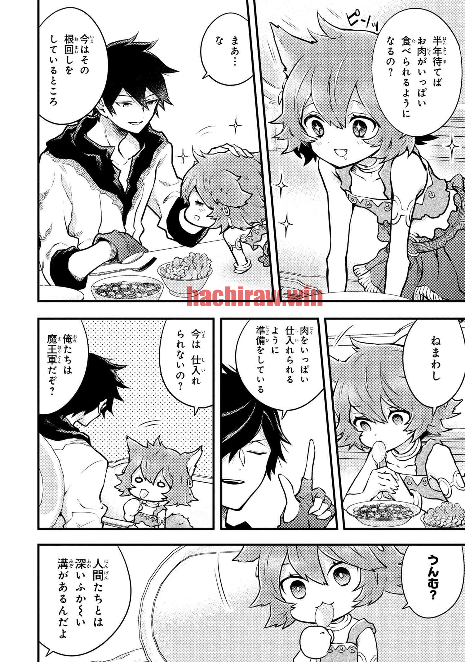 img 3