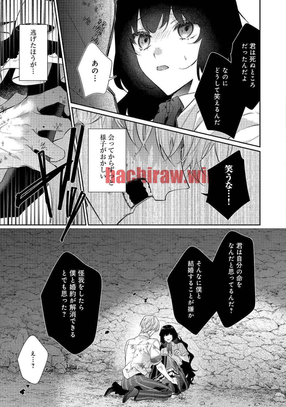 img 4