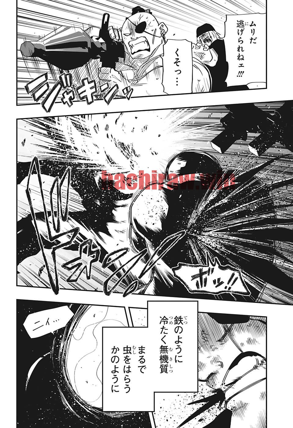 img 13