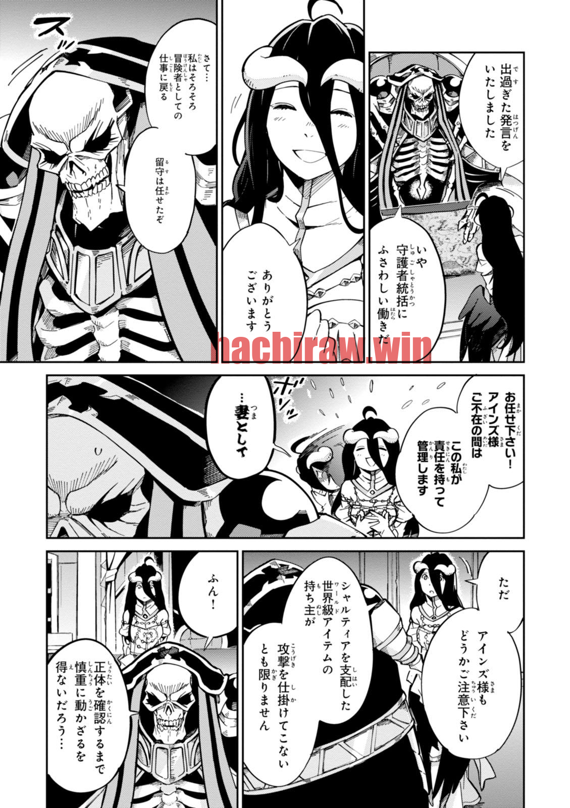 img 8