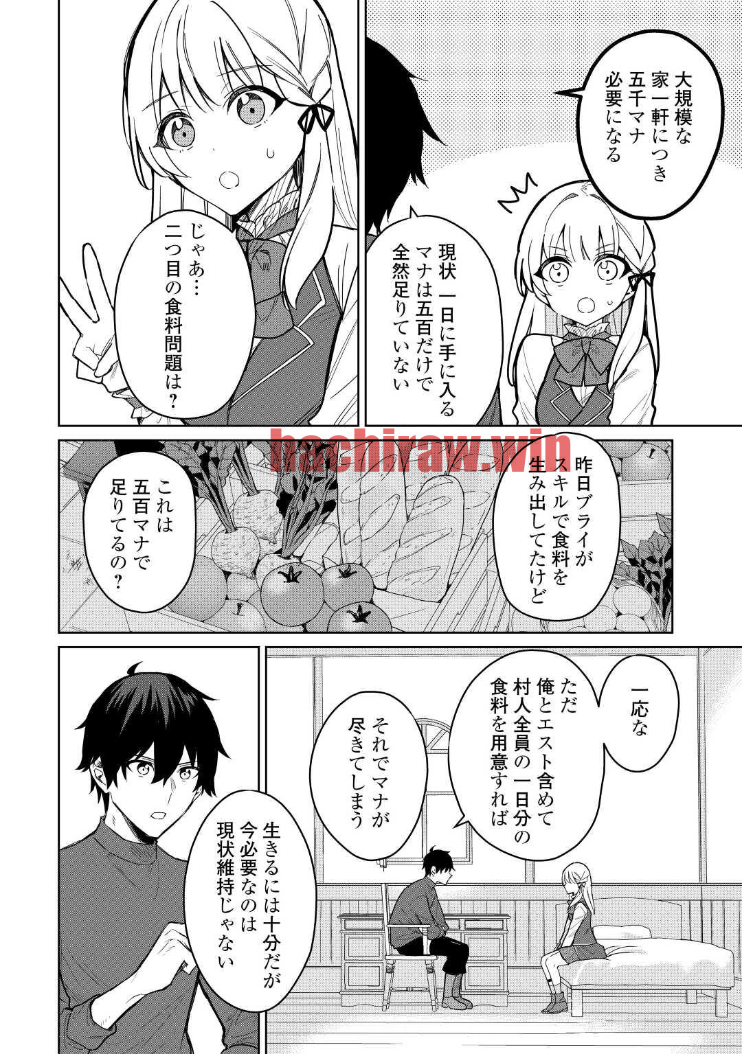 img 1