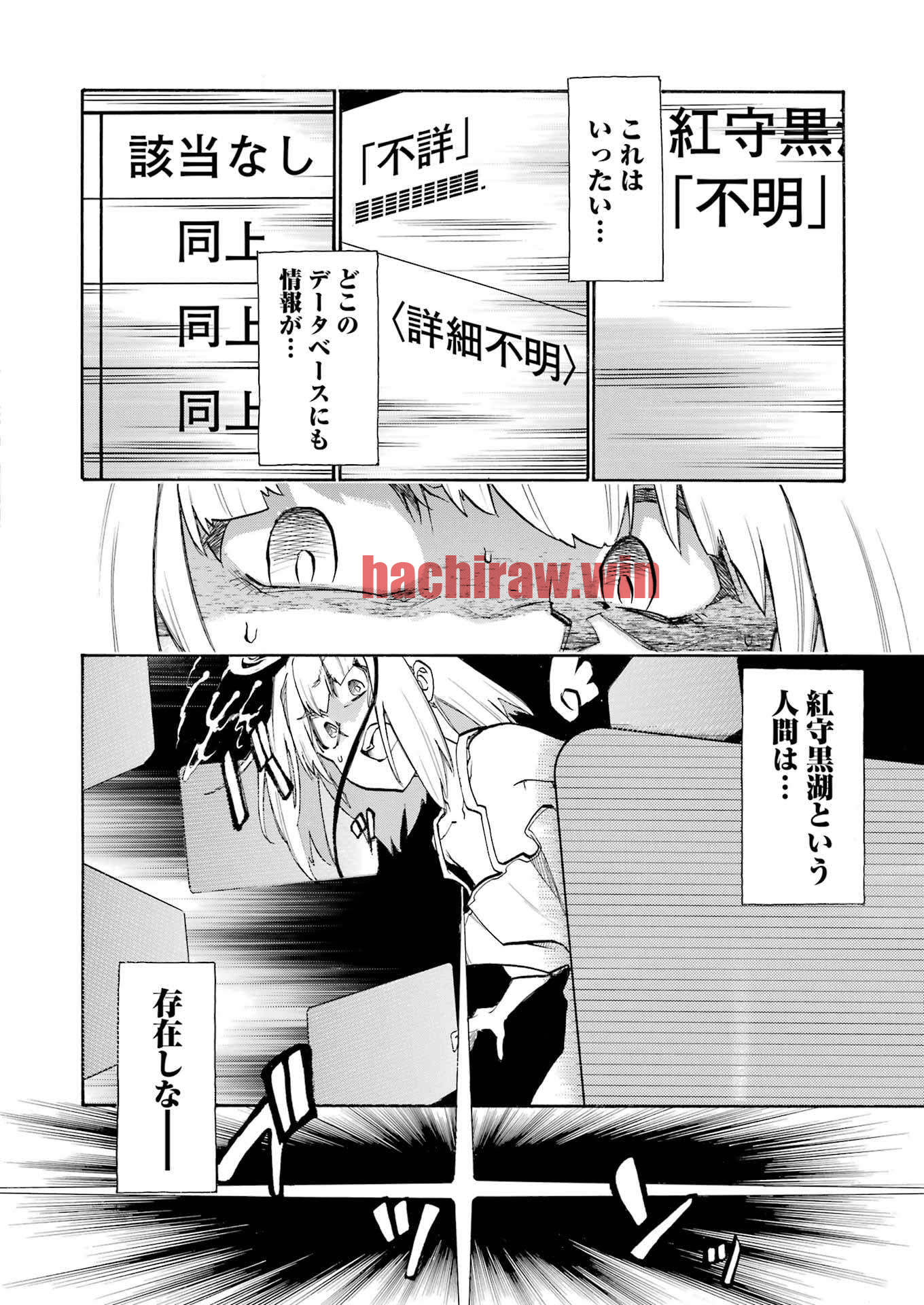 img 5