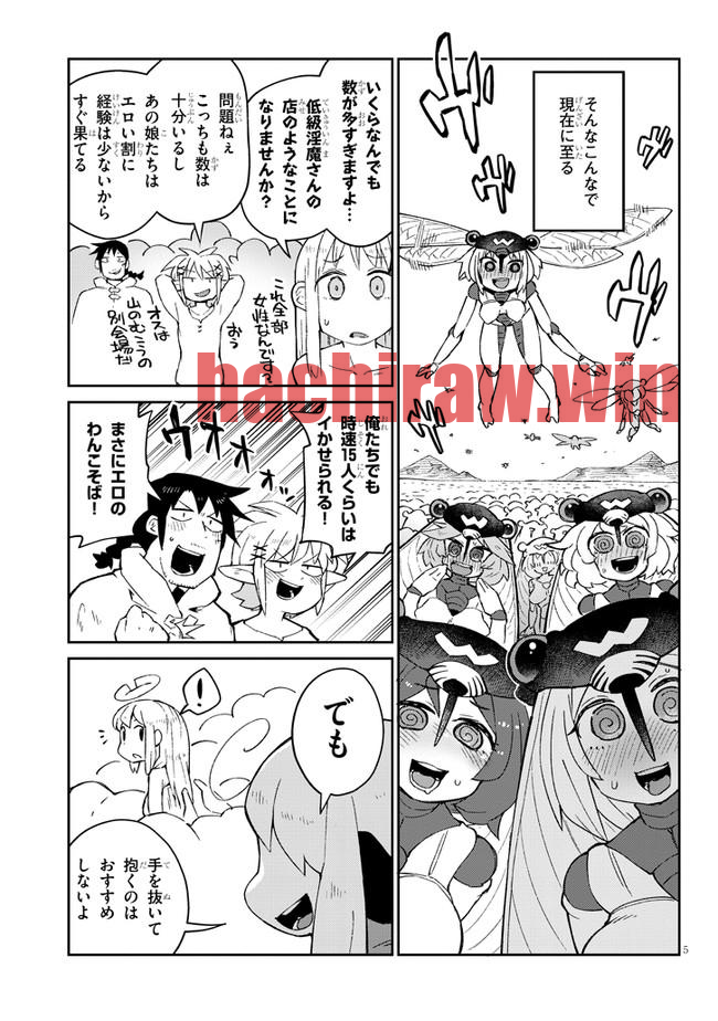 img 4