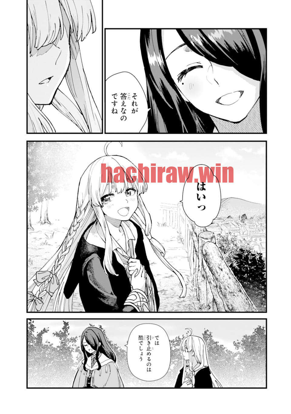 img 42