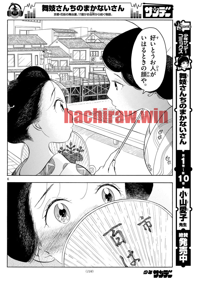 img 5
