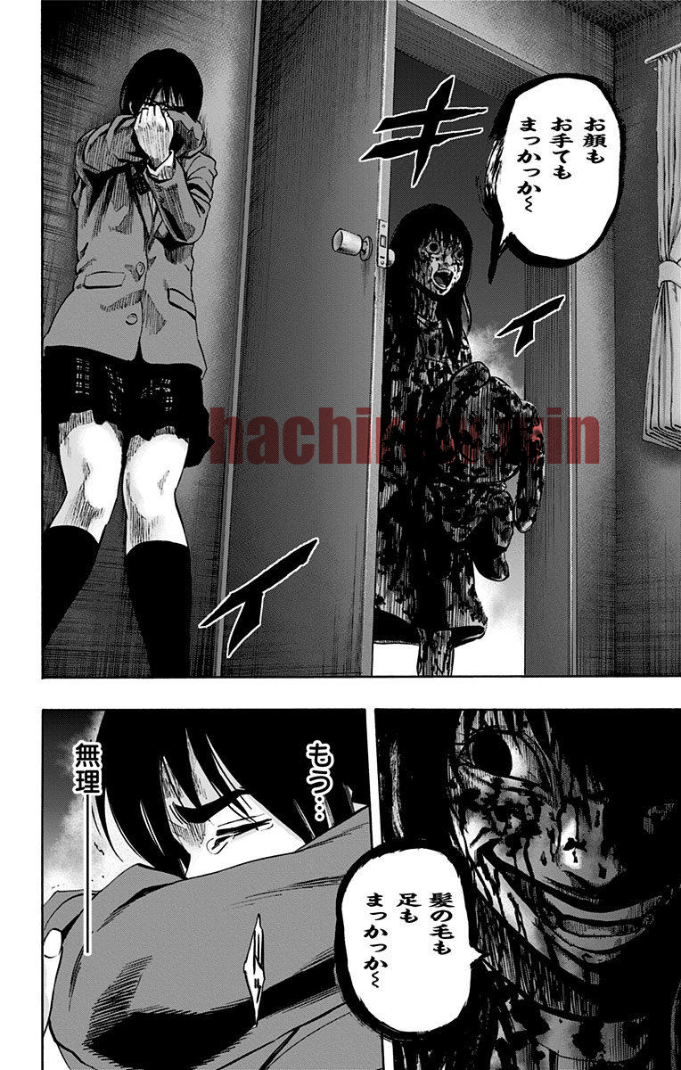 img 11