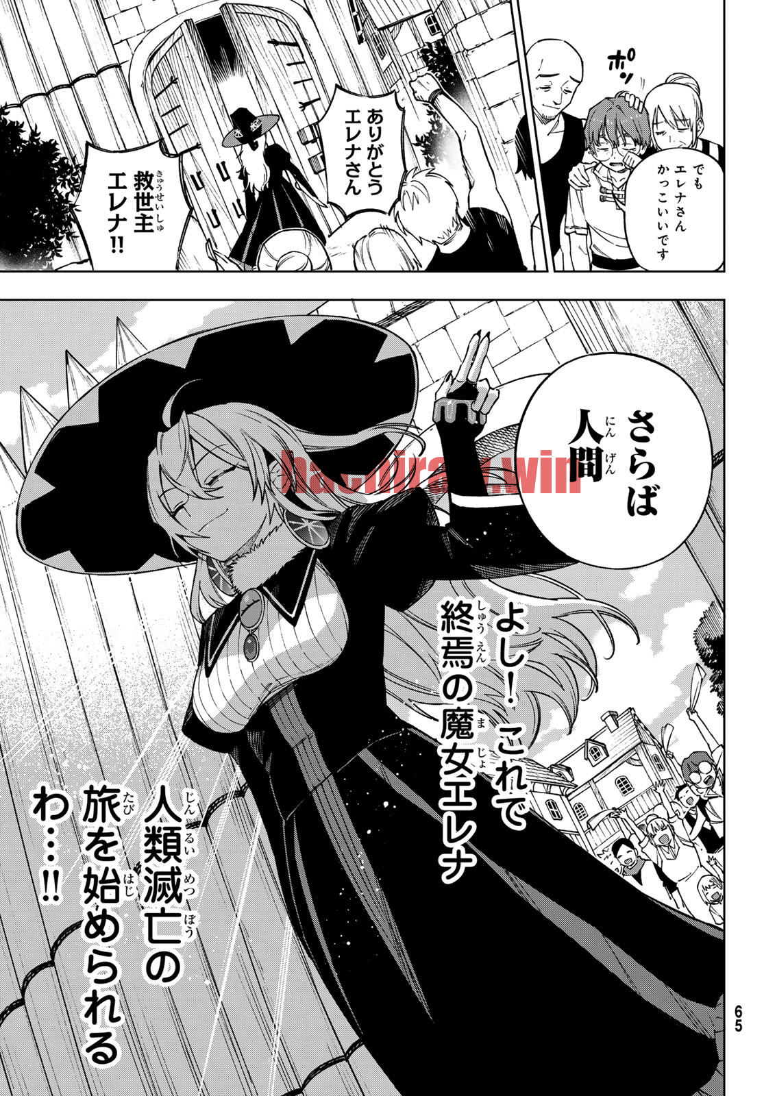 img 56